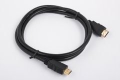 Кабель Ultra HDMI - HDMI v1.4 1.5 м (UC77-0150)