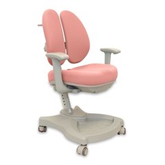 Детское кресло FunDesk Vetro Pink