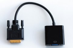 Кабель Ultra DVI-D-VGA 0.2 м (UC-02)