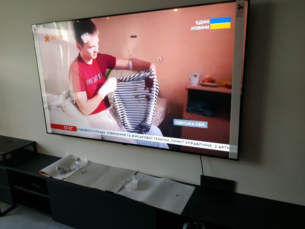 Встановлення телевізора 65 дюймів на кронштейн Квадо К-66